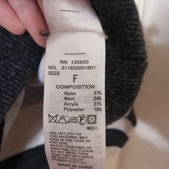 Striped Sweater Choker Style - Picture 2 of 3